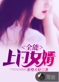 秦云萧淑妃穿越成大夏皇帝免费阅读全文