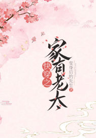 团宠五岁半，发家从种田开始