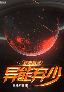 穿成年代文女首富的亲妹妹