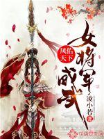 漂亮作精在七零当调解员